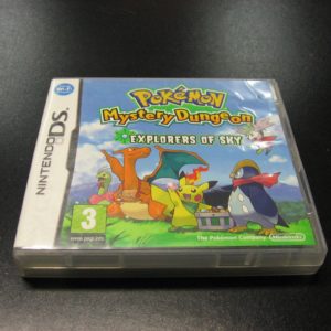 import placeholder for 2156