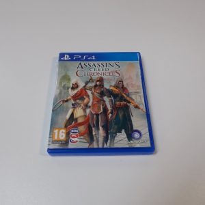 import placeholder for 15497