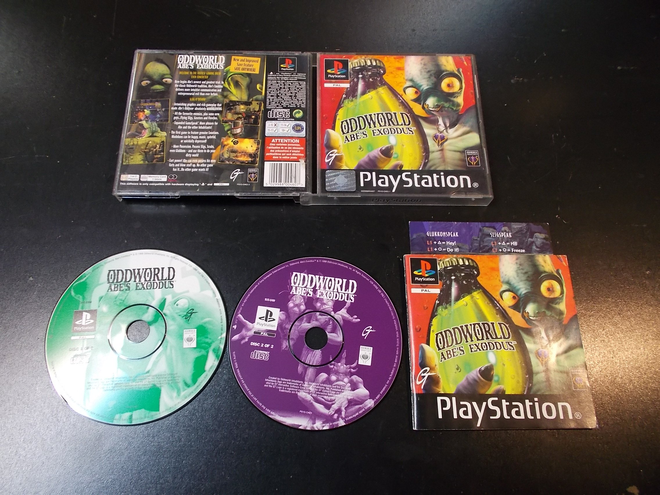 import placeholder for 10370