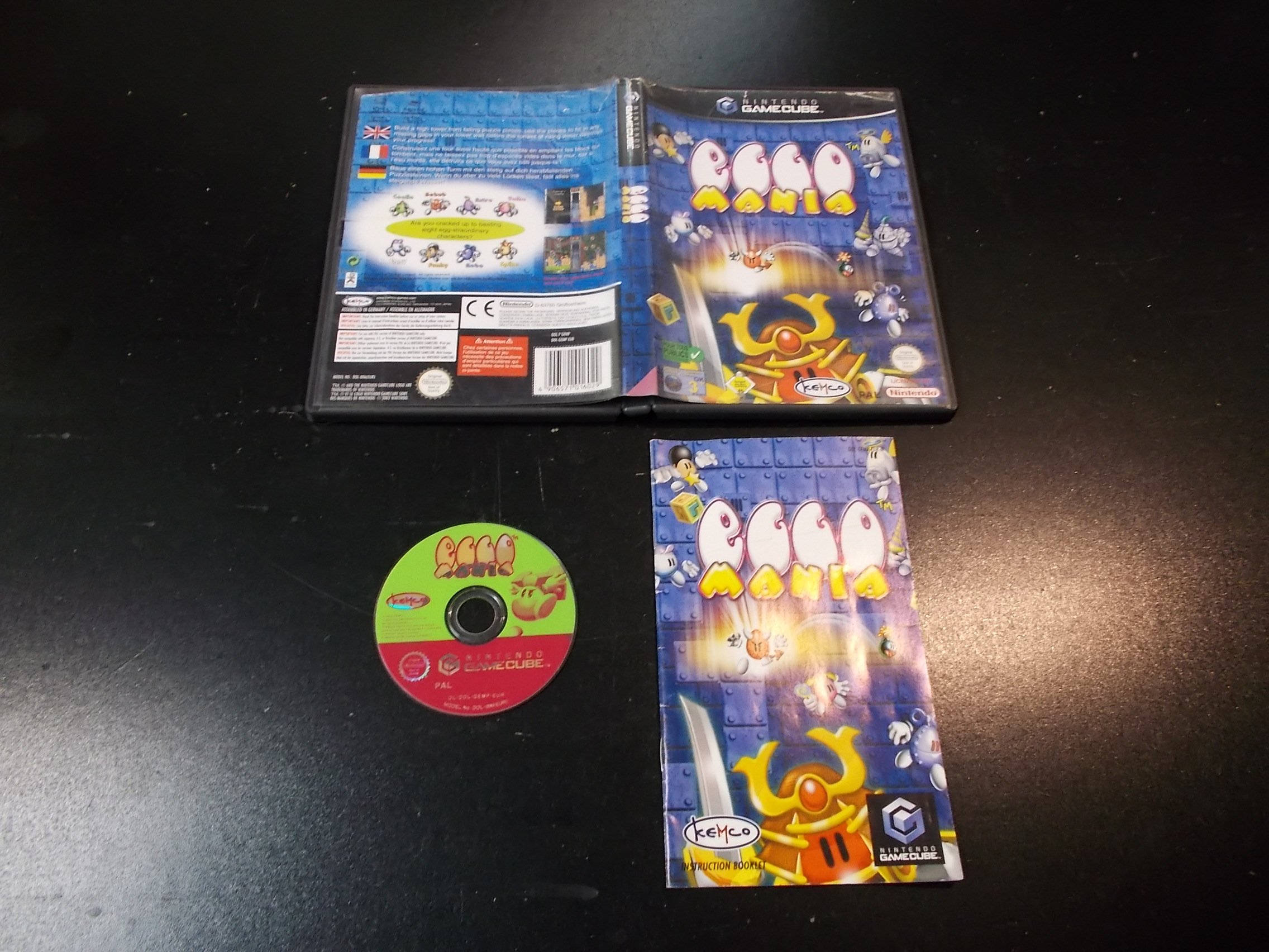 import placeholder for 10696