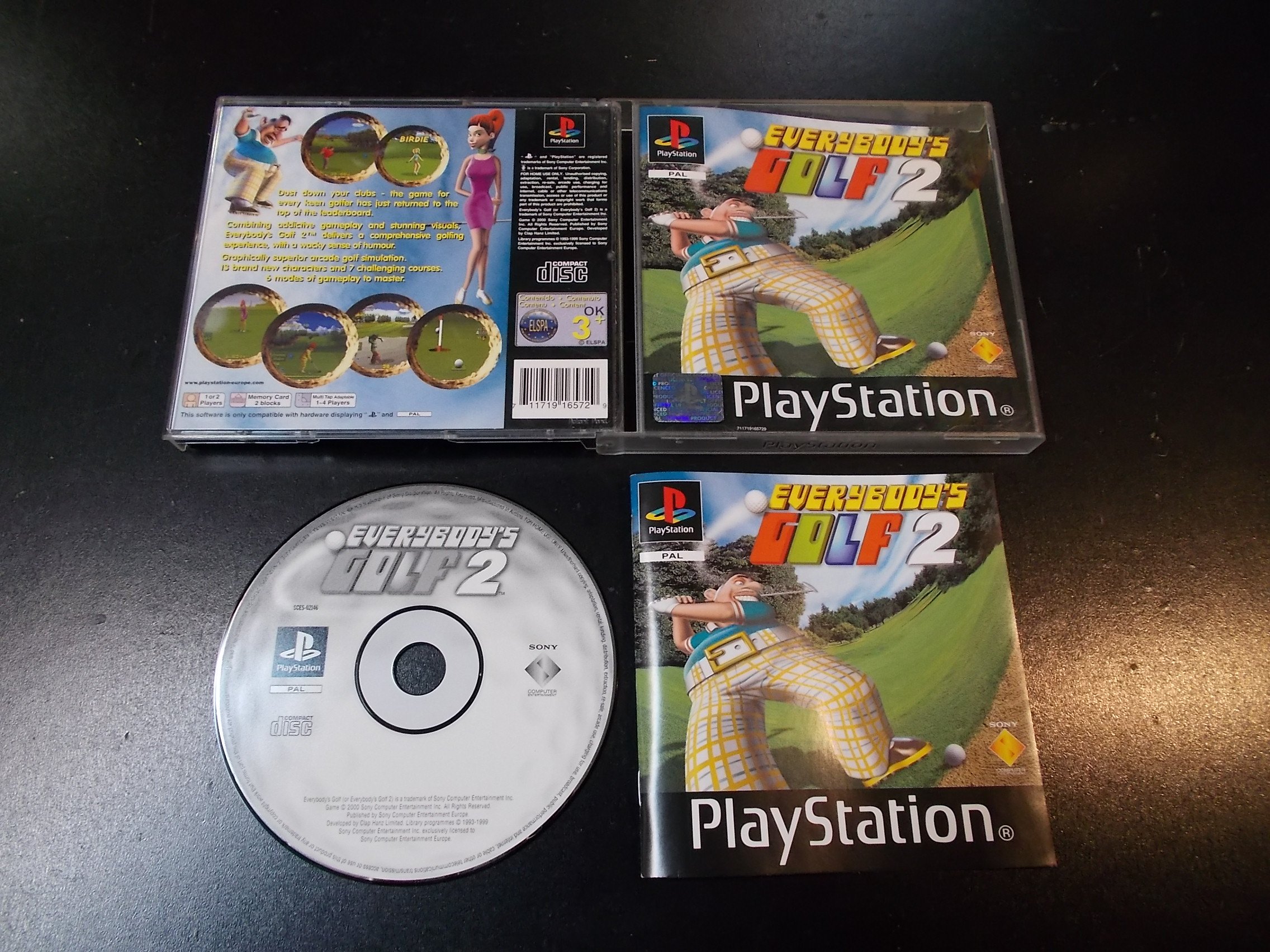 import placeholder for 10369