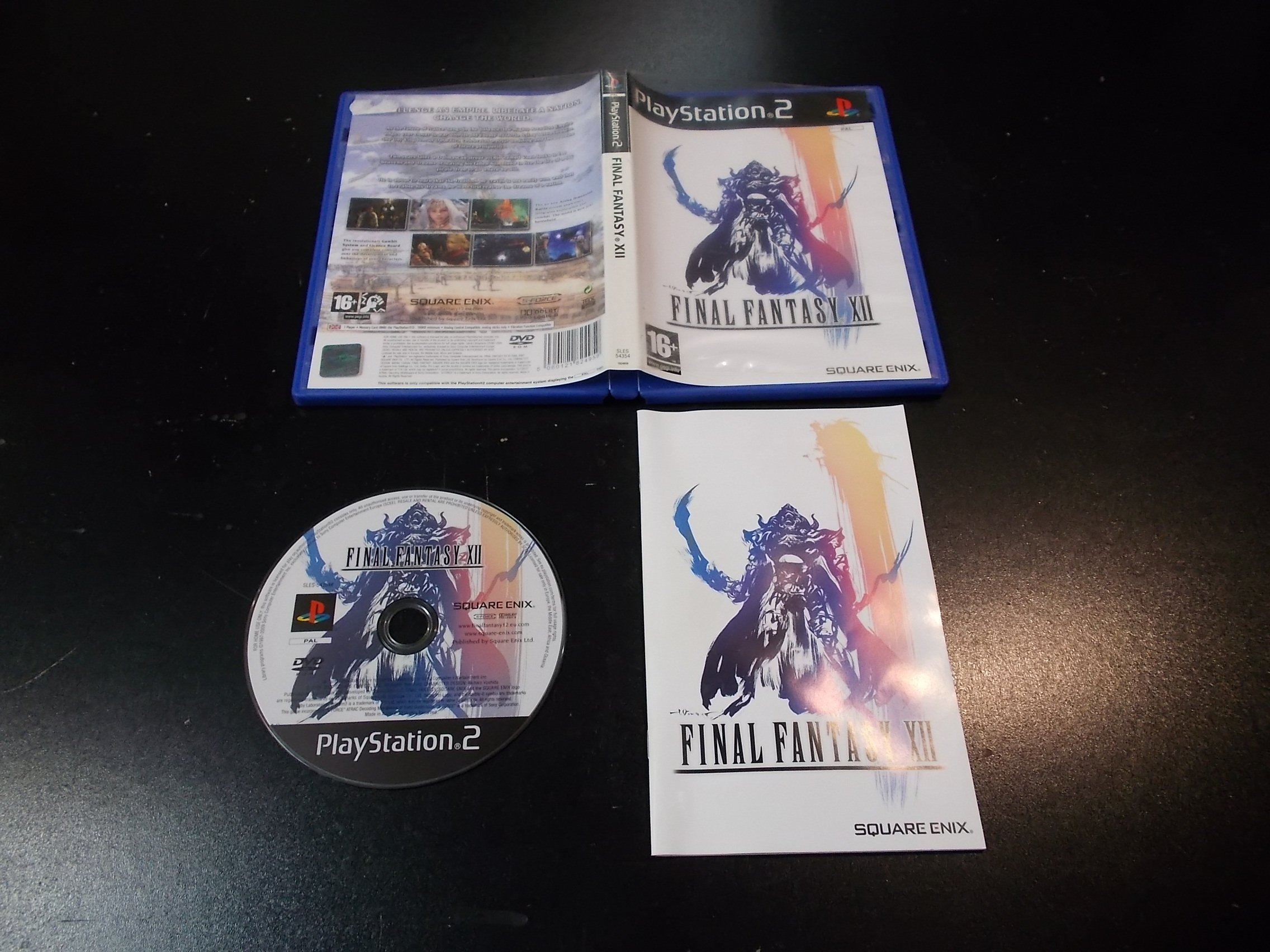 import placeholder for 10777