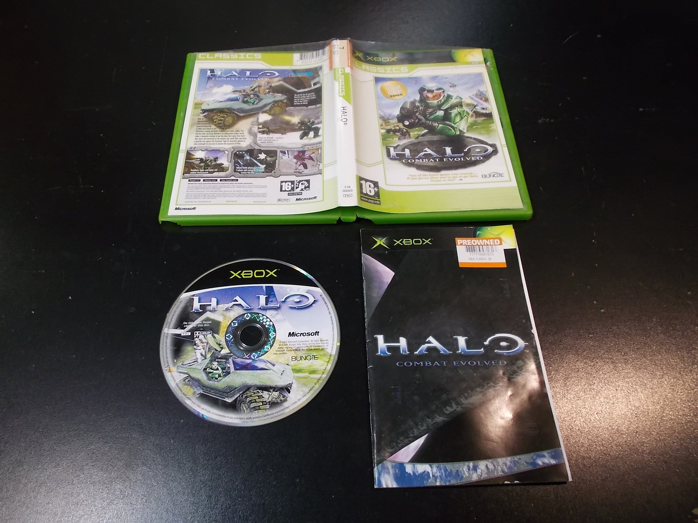 import placeholder for 10501