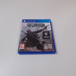 import placeholder for 14512