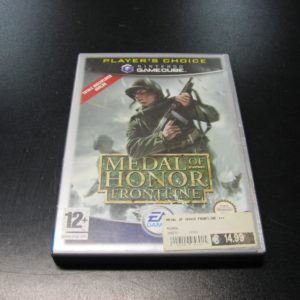 import placeholder for 6849