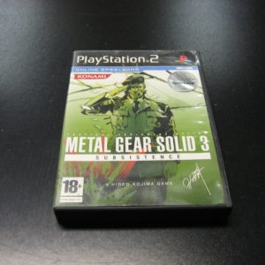 import placeholder for 6832