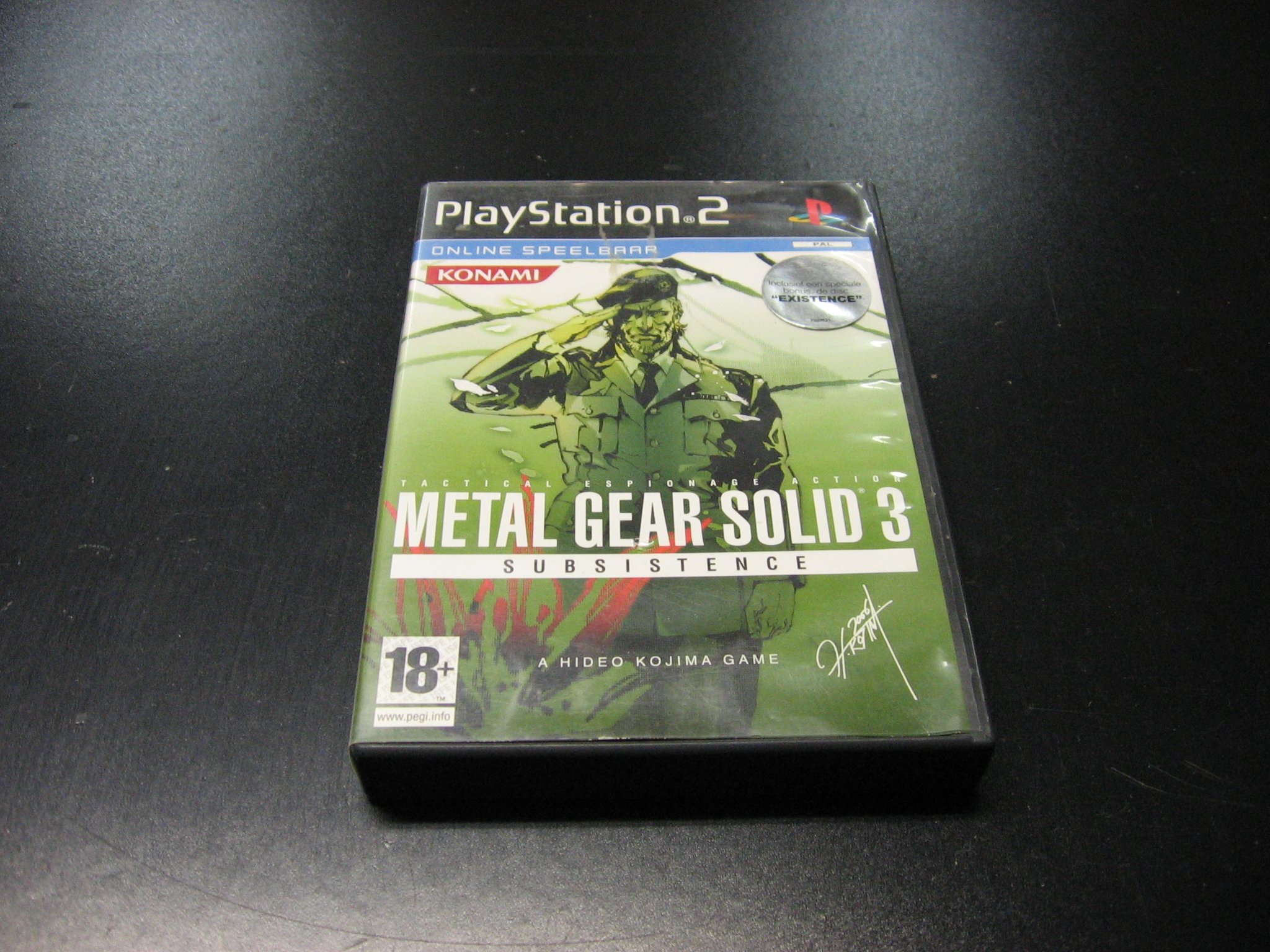 import placeholder for 6832