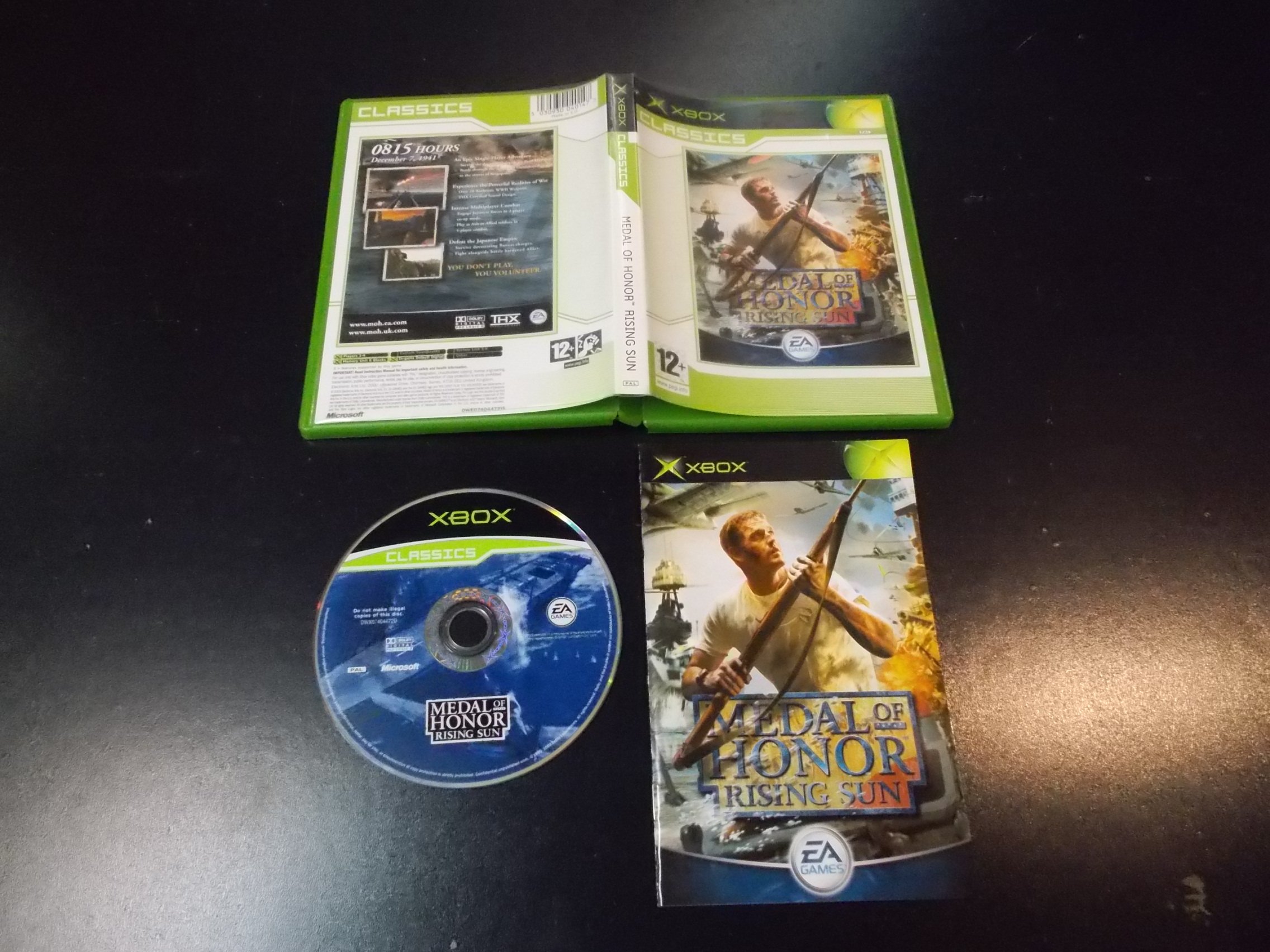 import placeholder for 10492