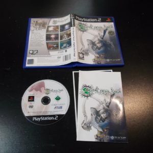 import placeholder for 10775