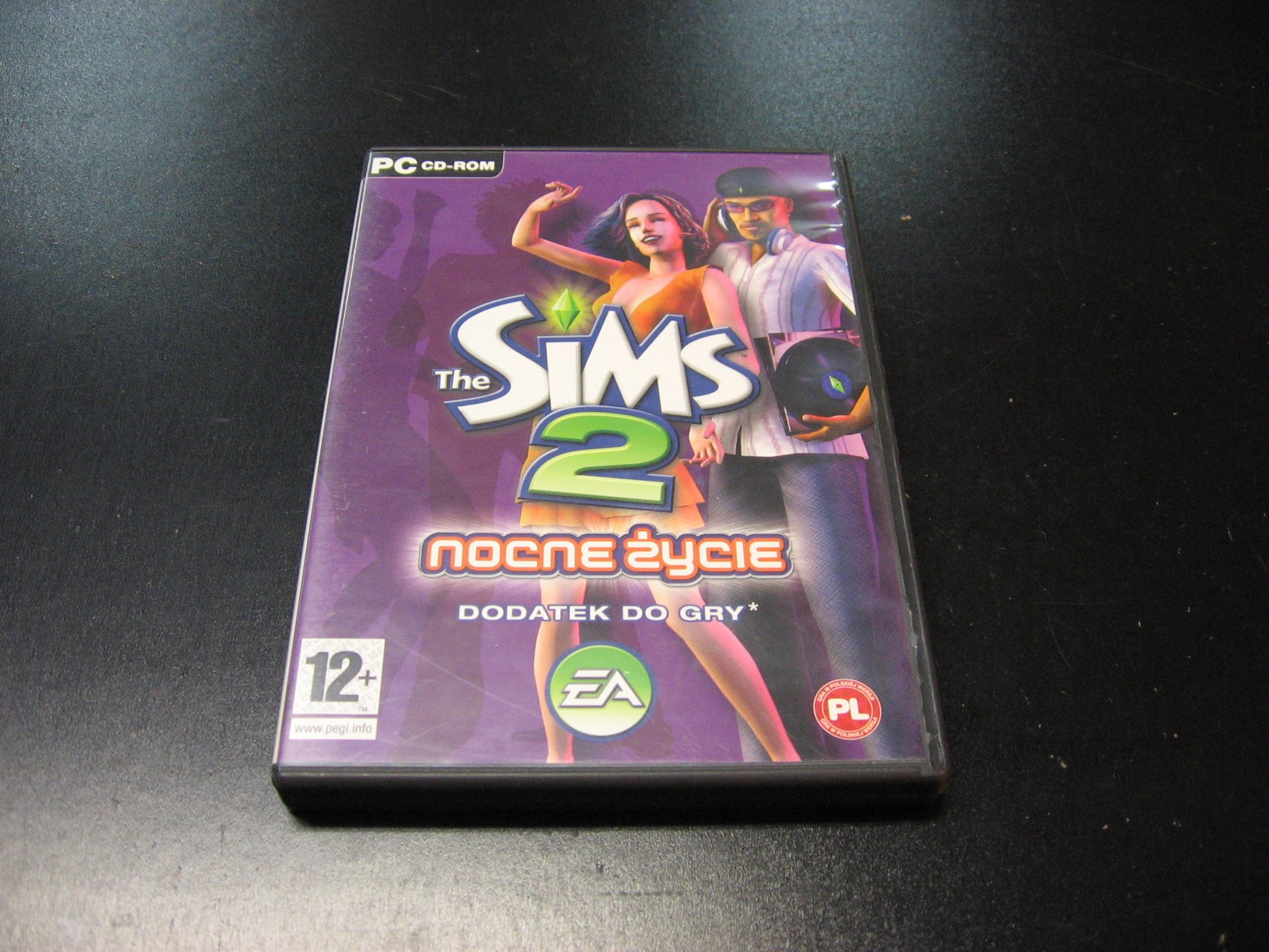 import placeholder for 7032