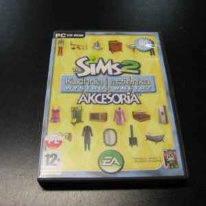 import placeholder for 7054