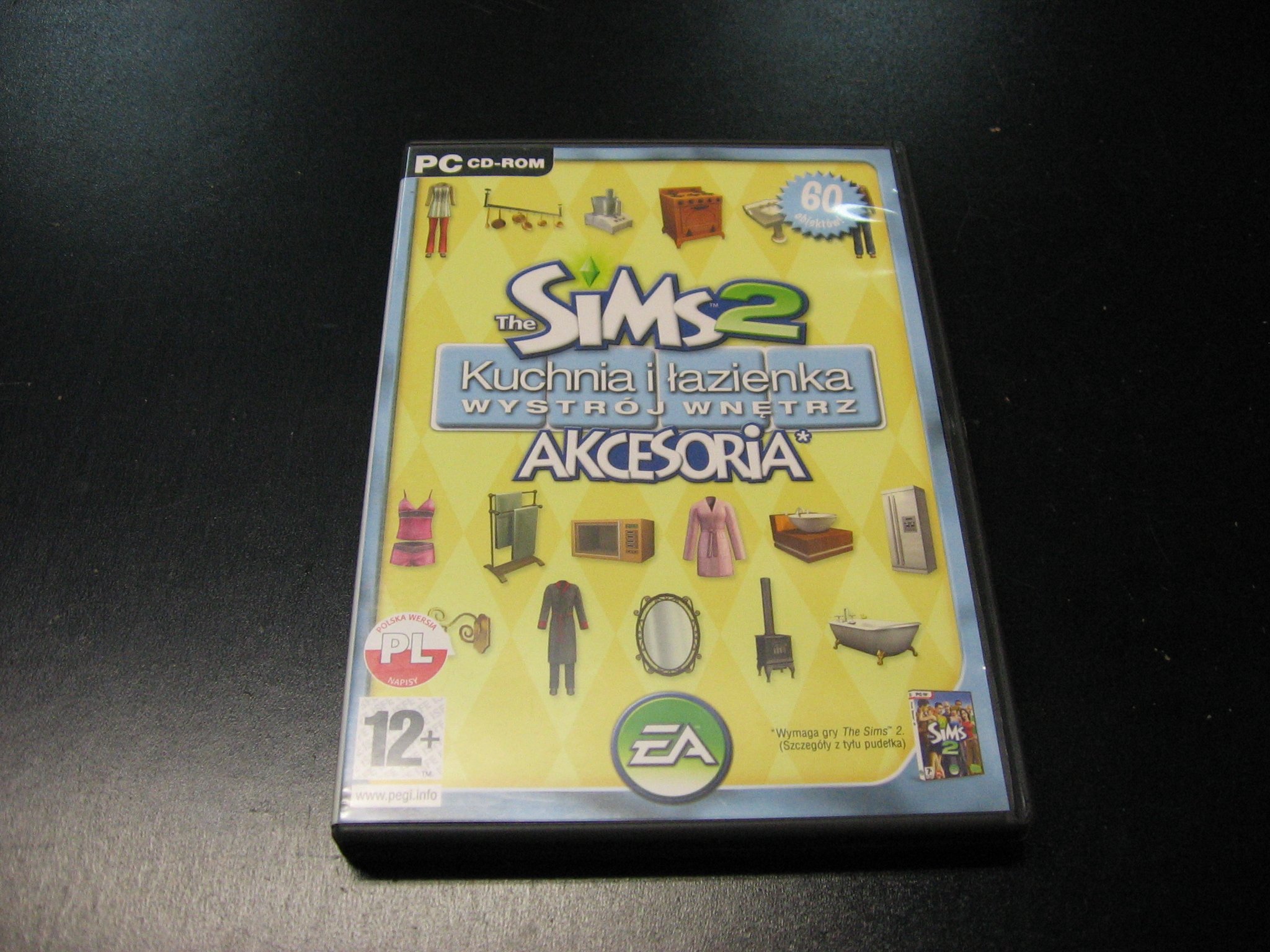 import placeholder for 7054