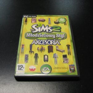 import placeholder for 7056