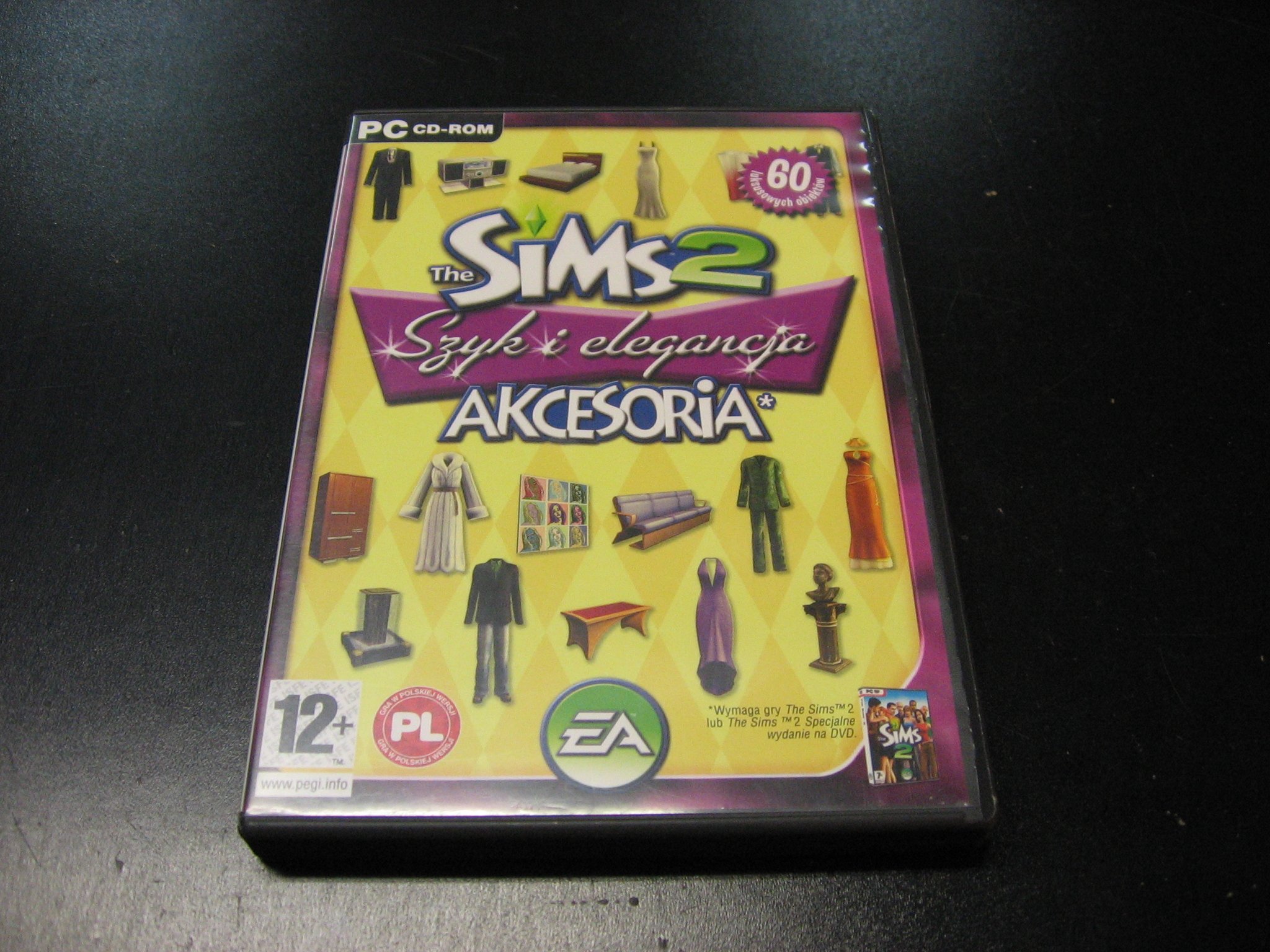 import placeholder for 7048