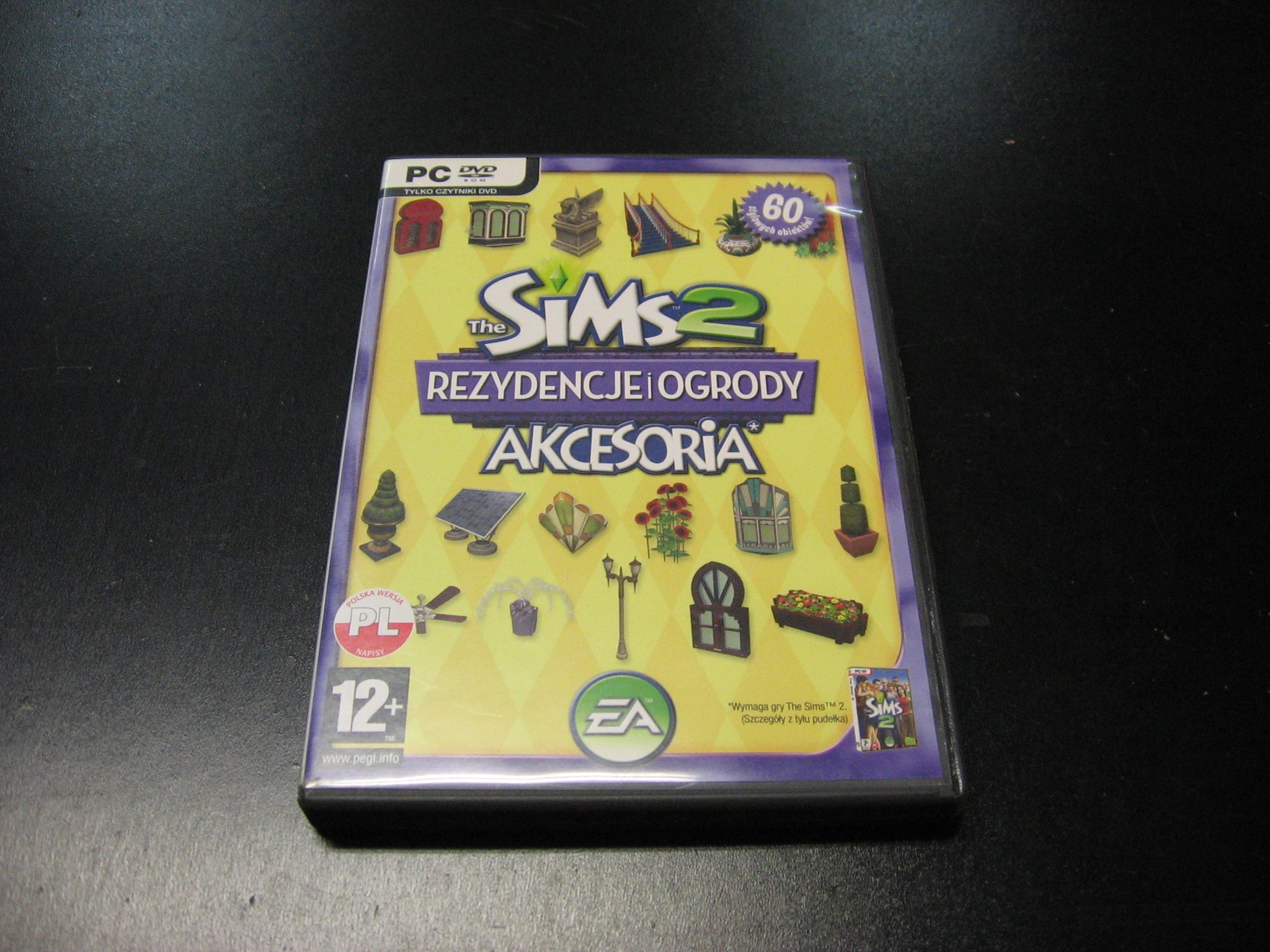 import placeholder for 7053