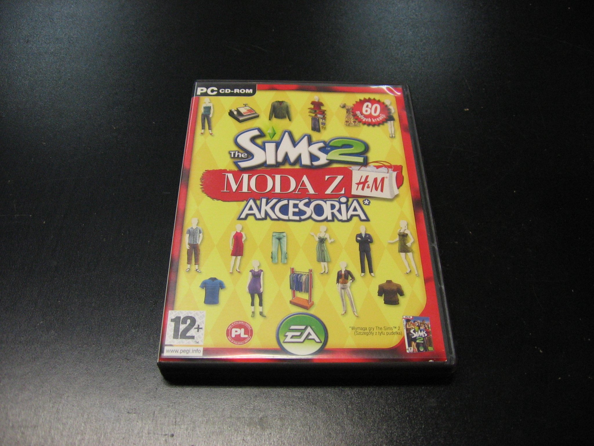 import placeholder for 7051