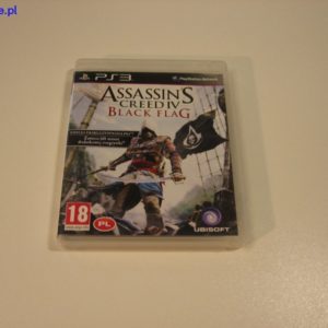 import placeholder for 6918