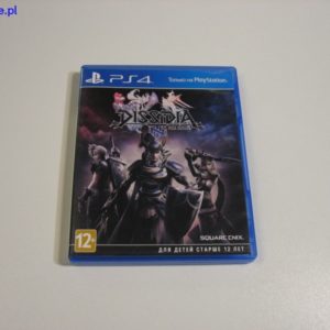 import placeholder for 60886