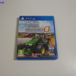 import placeholder for 59974