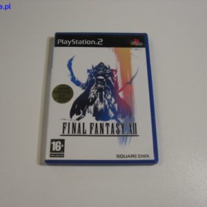 import placeholder for 60391