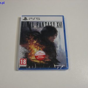 import placeholder for 59911