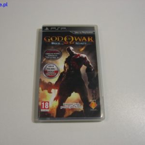 import placeholder for 60014