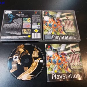 import placeholder for 10371