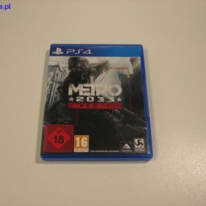 import placeholder for 15499