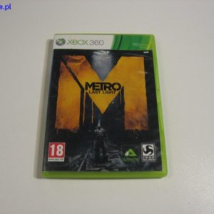 import placeholder for 60175