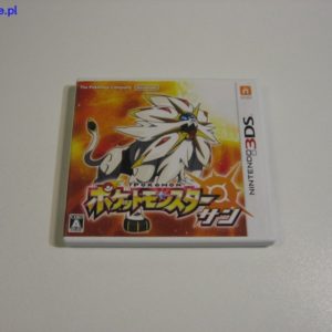 import placeholder for 60989