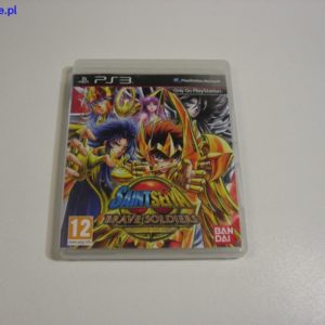 import placeholder for 59683