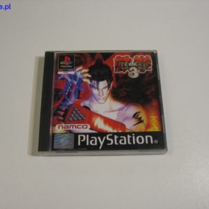 import placeholder for 59824