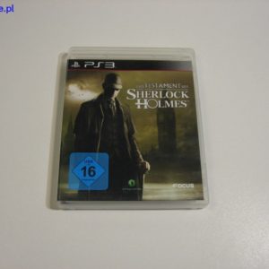 import placeholder for 60786