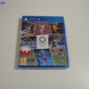 import placeholder for 59564